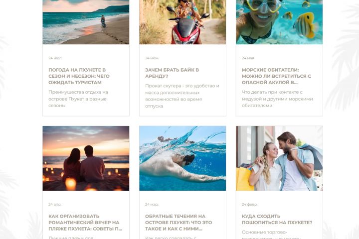 Создам уникальный контент для сайтов, соцсетей и маркетинговых материалов - 5516797