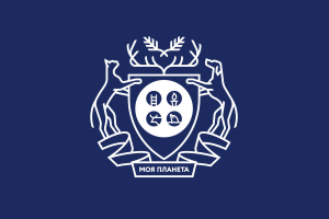 Моя Планета
