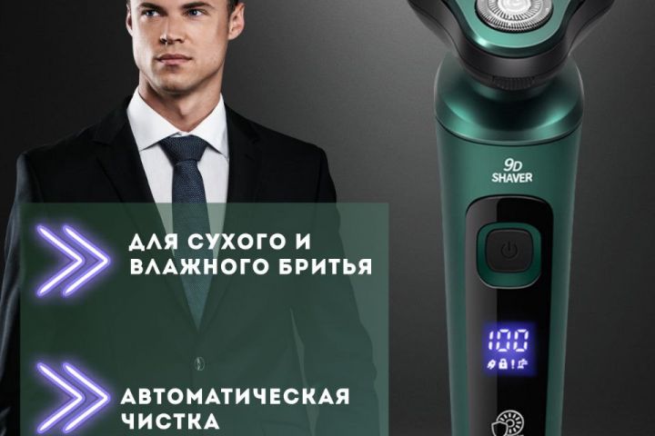 Создаю продающие карточки для маркетплейсов. - 5516887