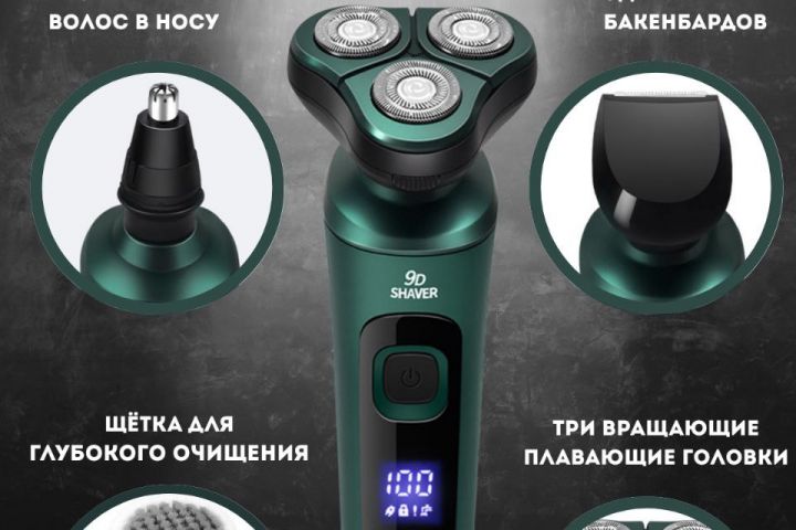 Создаю продающие карточки для маркетплейсов. - 5516888