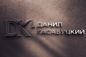 Разработка логотипа для юриста по банкротству