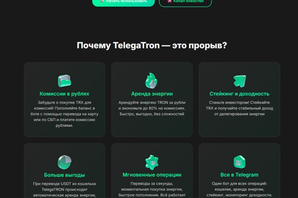 оплата-малый больш.png
