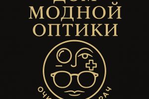 логотип