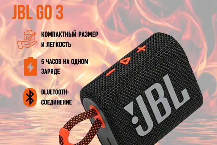 ИНФОГРАФИКА ДЛЯ МАРКЕТПЛЕЙСОВ WILDBERRIES OZON - 5517513