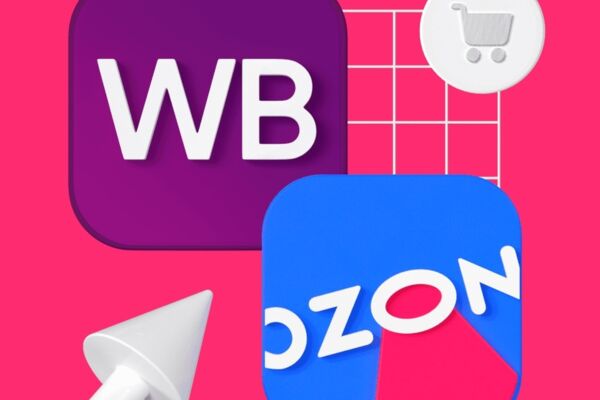 Анализ ниши + подбор товаров под WB/Ozon