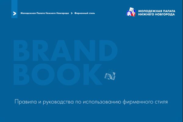 Снимок экрана 2025-08-02 в 18.11.13.png