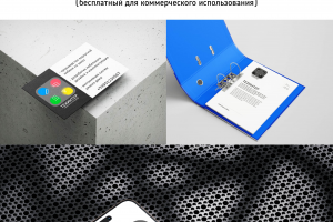 Логотип для компании по дизайну интерьеров "Техинтер"