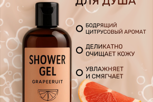 Инфографика для маркетплейса