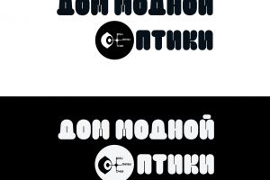 дом модной оптики 4_page-0001