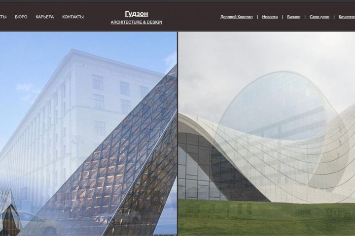 Лендинг на конструкторе (Tilda, Wordpress) - 5517892