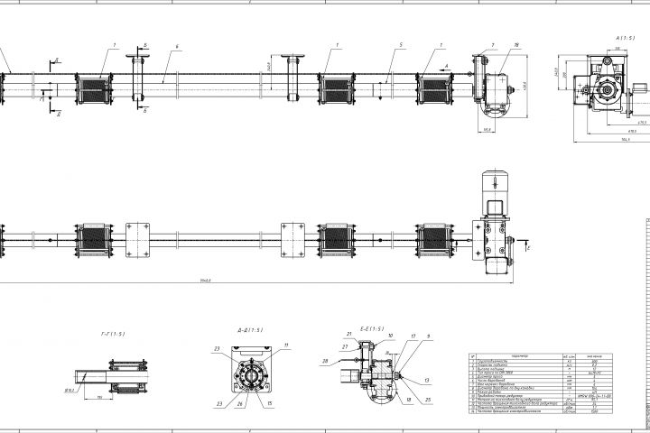 ������� �������, 4-� ����������, �/� 300 ��