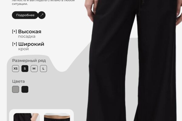 БР1.png