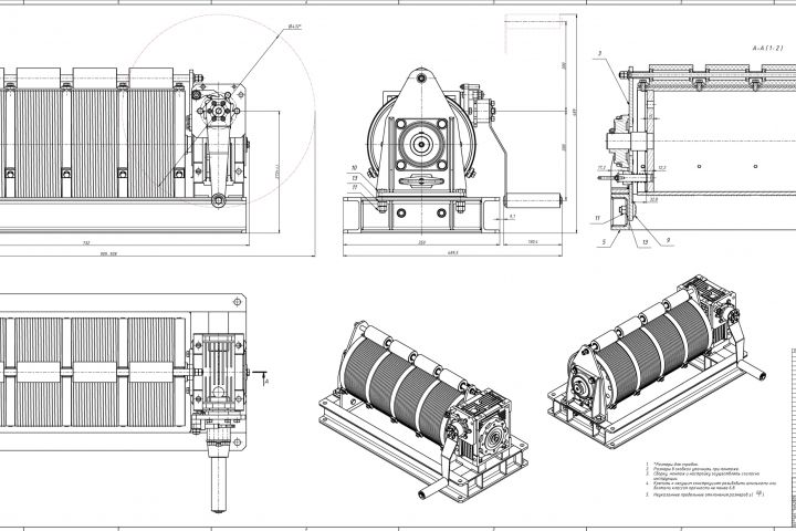 ������� ������ �/� 600 ��