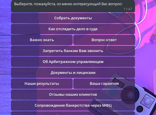 Без име2ни.png