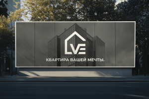 Современный баннер