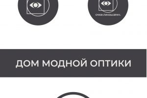 Дом Модной Оптики 3