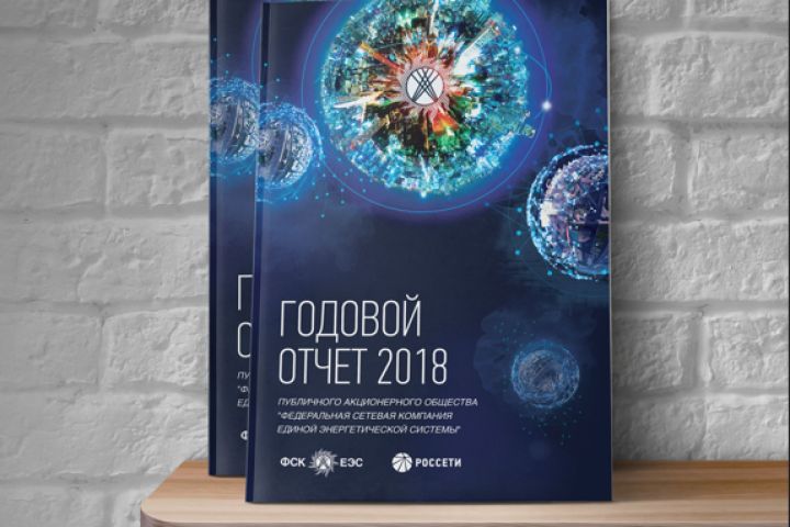 Полиграфия: листовки, меню, буклеты - 5518522