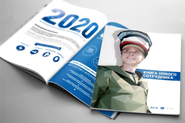 Полиграфия: листовки, меню, буклеты - 5518523