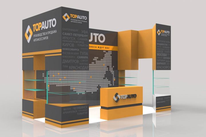 Оформление выставочных стендов - 5518543