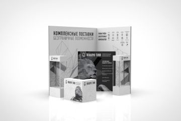 Оформление выставочных стендов