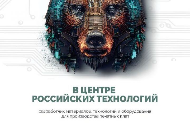 Профессиональный графический дизайнер: услуги под ключ - 5518552