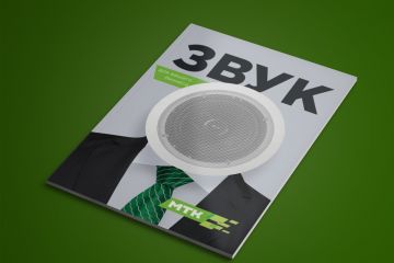 Профессиональный графический дизайнер: услуги под ключ