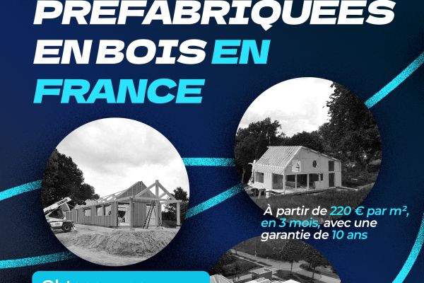 Креатив для строительства домов