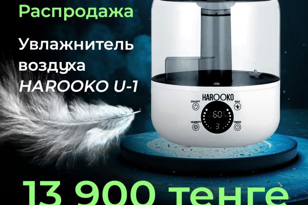 Рекламный креатив для магазина Kaspi