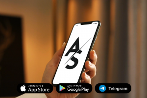 Видео для AxasStore