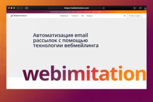 Вложение 
