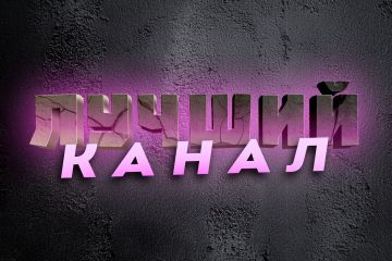 Вложение 