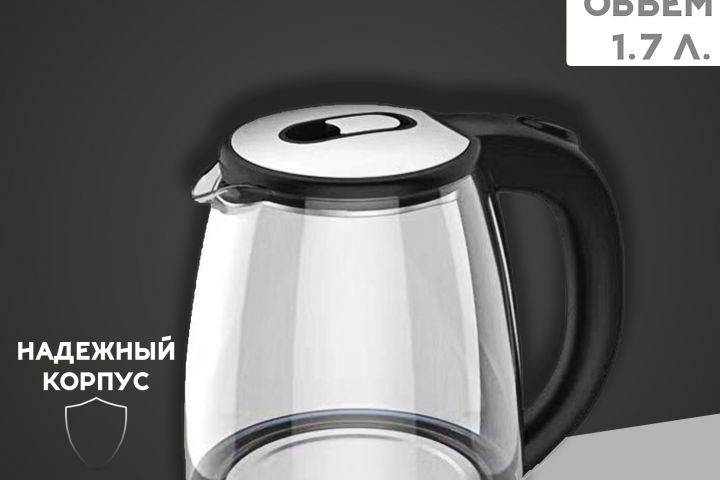 Делаю карточки для ВБ/ОЗОН - 5519141