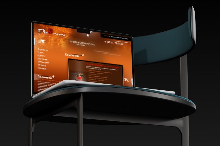 Мини-сайт / сайт-визитка — Старт, который работает - 5519184