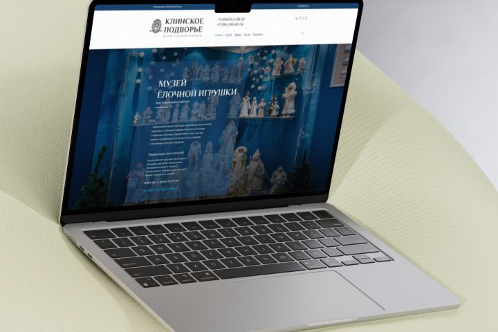 Мини-сайт / сайт-визитка — Старт, который работает - 5519185