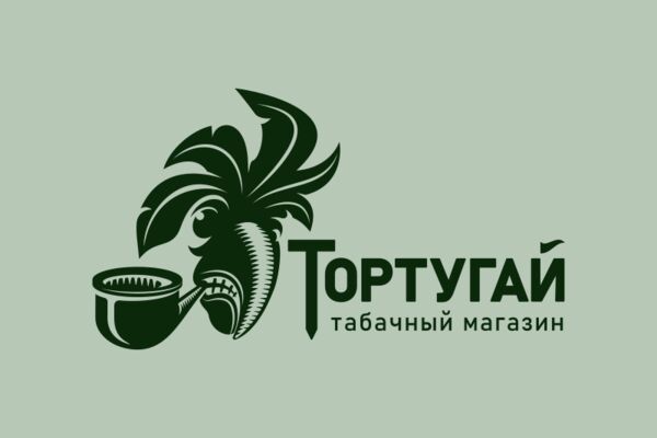 TORTUGUY_LOGO_END.png