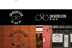 домодноптики_Монтажная область 1 копия