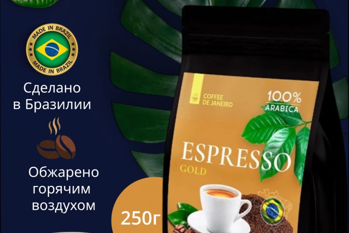 Инфографика и разработка логотипа - 5519316