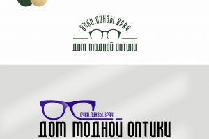 ДОМ МОДНОЙ ОПТИКИ_01