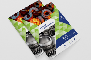 дизайн обложки каталога для производственной компании