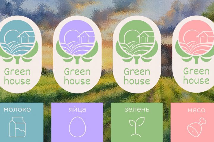 Создание логотипа и фирменного стиля - 5520168