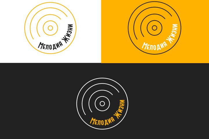 Создание логотипа и фирменного стиля - 5520170