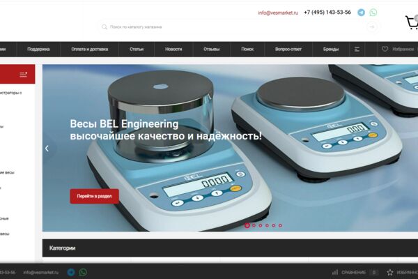 Screenshot 2025-08-05 220534.png