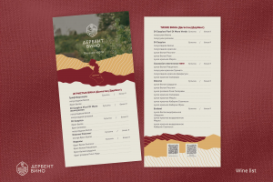 Разработка дизайна винных карт на основе фирменного стиля для винодельческой компании "Дербент вино""