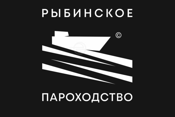 Рыбинское пароходство - logo- EDOUDESIGN (C) 2025  - на темном.p