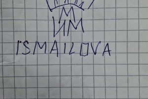 Создание логотипа по наброскам заказчика