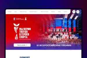 Вложение 