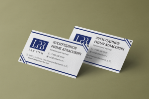 Визитка для юридической компании LPB Law