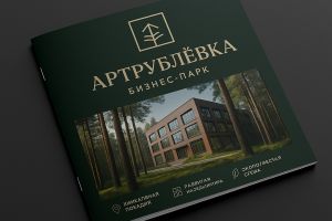 Image 7 авг. 2025 г.,