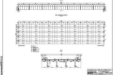 Чертежи в Автокад / AutoCAD