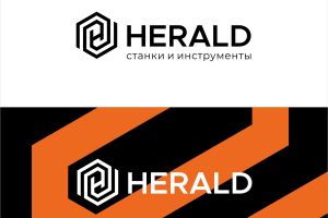 herald